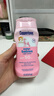 水寶寶（Coppertone）確美同清潤(rùn)防曬乳177mlSPF50高倍防曬霜防水防汗 效期26年7月 曬單實(shí)拍圖