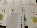 六品堂凹槽練字帖成人楷書速成楷書鋼筆字帖硬筆男女生反復(fù)自動(dòng)消失成年正楷字體臨摹大學(xué)生書法練字專用 曬單實(shí)拍圖