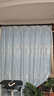 阿黎客廳臥室陽(yáng)臺提花遮陽(yáng)光防曬窗簾 掛鉤式1.8米寬*2.4米高 單片裝 曬單實(shí)拍圖