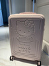 銀座Hello Kitty 正版聯(lián)名行李箱高顏值輕便旅行箱萬(wàn)向輪拉桿箱 24英寸拉鏈 曬單實(shí)拍圖