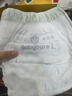 babycare金山茶花拉拉褲XL34片(12-17kg)嬰兒尿不濕超薄透氣【新老混發(fā)】 曬單實(shí)拍圖