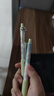 四季年華 江南國風(fēng)按動(dòng)中性筆速干順滑刷題筆初中生專(zhuān)用黑筆高顏值 【落筆江南】4支裝 曬單實(shí)拍圖