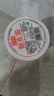 寶中寶尿素霜秋冬保濕補水手足皸裂腳后跟身體乳護手霜 100g*3瓶 曬單實拍圖