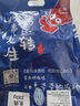 魯爺爺?shù)霓r(nóng)場(chǎng) 鴿子肉新鮮現(xiàn)殺滋補(bǔ)乳鴿生鮮農(nóng)家散養(yǎng)老鴿冷凍土鴿子 精品乳鴿1只【約330克】含料包 曬單實(shí)拍圖