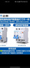正泰(CHNT) 空氣開(kāi)關(guān) 家用小型斷路器 空開(kāi) NBE7 2P 16A 曬單實(shí)拍圖