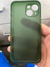 麥麥米適用iphone 13手機殼 蘋果13手機超薄碳纖維紋保護套新款凱夫拉紋男士 蘋果13mini【5.4】綠色 曬單實拍圖