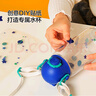 樂扣樂扣（LOCK&LOCK）兒童水杯Tritan材質(zhì)直飲學(xué)生戶外背帶杯子寶寶便攜水壺400ml黃色 曬單實拍圖