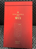 鼎白茶業(yè)2018年松壓老壽眉500克茶磚老白茶葉福鼎白茶收藏送禮自飲 2018年松壓500克 曬單實(shí)拍圖