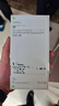 Apple/蘋果 iPhone 16 Pro Max 512GB 白色鈦金屬 雙卡雙待手機【贈送電信話費券】 曬單實拍圖
