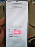 三星【官方直供】 S23 Ultra 超視覺夜拍穩(wěn)勁性能大屏S Pen 5G 2億像素 悠柔白 12GB+256GB 99新 官翻機(jī) 6期免息 曬單實(shí)拍圖