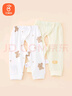 貝瑞加（Babyprints）嬰兒開(kāi)襠褲2條裝初生寶寶長(cháng)褲新生兒薄款四季褲子 小熊+黃 52 曬單實(shí)拍圖