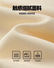 JEANSWEST LIFE真維斯純棉長袖t恤男春秋新款小胸標薄款打底衫青少年220克上衣男 曬單實拍圖