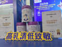 螢石EP3X可視門鈴雙攝 300萬像素+200萬像素 雙攝像頭家用監(jiān)控 智能門鈴攝像機(jī) 電子貓眼  極致灰 曬單實(shí)拍圖