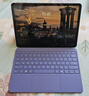 微軟（Microsoft）Surface Pro 12英寸鍵盤蓋 帶超薄觸控筆 羅蘭紫（適配Surface Pro 12英寸單主機(jī)） 曬單實(shí)拍圖