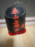 靈犀一點(diǎn)通泰山石敢當(dāng)原石鎮(zhèn)宅雕刻字靠山陽(yáng)石室內(nèi)書房家居風(fēng)水 開--石敢當(dāng)立式高度15-18厘米 曬單實(shí)拍圖