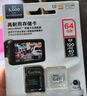 閃迪（SanDisk）64GB TF（MicroSD）4K內(nèi)存卡 行車記錄儀 監(jiān)控攝像頭專用 5,000小時錄制 重復(fù)讀寫高耐用存儲卡 曬單實拍圖