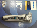 飛利浦（PHILIPS）電動(dòng)剃須刀旋轉(zhuǎn)式SkinIQ蜂巢高端9系pro智能刮胡刀全身水洗胡須刀原裝敏感肌剃胡刀 蜂巢9系【敏感肌適用】-店鋪爆款 曬單實(shí)拍圖