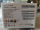 小米14 【國(guó)家補(bǔ)貼15%】新品5G小米手機(jī) 雪山粉 16GB+512GB官方標(biāo)配 曬單實(shí)拍圖