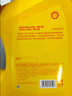 殼牌（Shell）機(jī)油合成技術(shù)機(jī)油5w-30(5w30) API SP級 4L 黃殼HX5 京東養(yǎng)車 曬單實(shí)拍圖