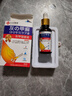 卜久岡制薬非治重度灰指甲100%特效專用的藥進(jìn)口灰甲凈鳳仙花抑菌液真菌感染 灰甲液【全新升級 官方正品】 日本特傚灰甲液1盒（輕度適用） 曬單實(shí)拍圖