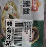 凍品先生 安井 酸菜魚 419g*4袋 酸辣味 老壇酸菜黑魚片 含酸菜調(diào)料包 曬單實拍圖