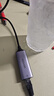 綠聯(lián) USB3.0轉(zhuǎn)網(wǎng)口千兆有線網(wǎng)卡轉(zhuǎn)RJ45網(wǎng)線轉(zhuǎn)接頭接口轉(zhuǎn)換器 適用蘋果華為小米筆記本電腦外置擴展塢 曬單實拍圖