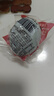 神郵 高郵咸鴨蛋 熟20枚*60g家庭裝 即食流油咸蛋黃 中秋企業(yè)團(tuán)購 曬單實(shí)拍圖