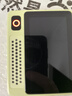 科大訊飛AI英語寶Pro【重磅新品】國家補(bǔ)貼 聽力寶智能聽力學(xué)習(xí)機(jī)古詩詞 英語隨身聽神器  64G爐火純”青“ 曬單實(shí)拍圖