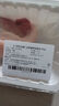 【180天白豬】冰鮮豬帶皮腿肉300g 曬單實拍圖