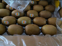 佳沛（zespri）新西蘭  陽光金奇異果25-27粒原箱特大果單果約122-146g  獼猴桃 曬單實拍圖