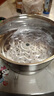 Debo 德鉑蒸鍋湯鍋304不銹鋼家用電磁爐明火通用 尼克爾 2層 28cm 曬單實拍圖