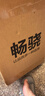 暢驍 商祺A 國家補貼20% 臺式電腦主機商用辦公家用單整機（R5 5600GT 16G 512G 飛利浦鍵鼠） 曬單實拍圖
