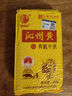 晉味美沁州黃有機黃小米5斤 山西特產(chǎn) 山西小米 黃小米 小米粥真空裝 曬單實拍圖