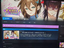 STEAM電腦軟件游戲戀愛射擊3D模擬游戲Steam下載碼cdk電腦軟件 請(qǐng)成為最能干的VTuber吧 曬單實(shí)拍圖