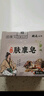 DAGO膚康皂官方正品清潔手工皂去全身小顆粒疣瘊脫落可搭爐甘石止癢皂 曬單實(shí)拍圖