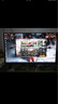 AOC 24.5英寸 FastIPS 原生300Hz超頻310Hz 1ms HDR400 硬件低藍(lán)光 電競(jìng)顯示器 宙斯盾25G4S 國(guó)家補(bǔ)貼 曬單實(shí)拍圖