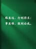 杜康酒祖杜康特調(diào)酒 古法釀造 52度濃香型高端白酒 送禮宴請 52度 500mL 4瓶 整箱裝 曬單實(shí)拍圖