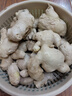 山東新鮮大姜超市生鮮蔬菜老姜即食水果生姜水洗凈姜 山東大姜凈重2.8斤 曬單實拍圖
