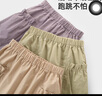 巴厘小豬男童休閑褲春季直筒褲純棉工裝褲嬰幼兒闊腿褲女童九 灰紫 90 cm 曬單實(shí)拍圖