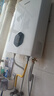 前鋒燃氣熱水器13升家用電天然氣洗澡恒溫強排速熱水器燃氣款12升熱水器 12L 曬單實拍圖