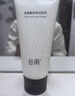 谷雨氨基酸潔面乳120g*2 深層清潔水潤舒緩不緊繃溫和洗面奶 曬單實拍圖