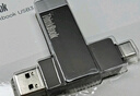 ThinkPad聯(lián)想Thinkbook 256GB Type-C USB3.1 U盤 讀速150MB/s 手機(jī)電腦 雙接口 u盤辦公商務(wù)優(yōu)盤BU100 曬單實(shí)拍圖