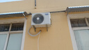 奧克斯（AUX）大1.5匹空調(diào)掛機(jī) 家電補(bǔ)貼20%空調(diào) 新一級(jí)能效變頻冷暖節(jié)能靜音自清潔壁掛式臥室壁掛式空調(diào) 大1.5匹 一級(jí)能效 省電俠pro適用15-23㎡ 曬單實(shí)拍圖