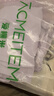 ACMEITEM愛棵米 戶外親子防曬工裝長(zhǎng)褲休閑褲子男女 丁香紫 S 曬單實(shí)拍圖
