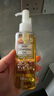 DHC蝶翠詩橄欖卸妝油120mL 卸護(hù)合一溫和卸妝乳化快不刺激 曬單實(shí)拍圖