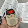 滴哩收音機(jī)老人老年人充電插卡迷你小音箱便攜式袖珍隨身聽FM調(diào)頻廣播音響藍(lán)牙音箱音樂可外放播放器 卡其色【藍(lán)牙可插卡】 旗艦版【16G內(nèi)存卡+5000首歌/戲曲+點歌本】 曬單實拍圖