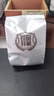 梅伯珍茶葉 福鼎白茶 2025年明前頭采特級白毫銀針禮盒裝200g 中秋禮品 曬單實拍圖