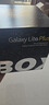 BOXLAMP智能星空燈Plus星空投影燈20W米家APP接入客廳星空頂氛圍燈高級感 曬單實(shí)拍圖