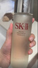 SK-II神仙水230ml抗皺精華液sk2水乳化妝品護膚品套裝禮盒生日禮物女 曬單實(shí)拍圖