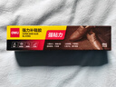 得力（deli）【超級爆款】補鞋膠水 粘鞋專(zhuān)用強力膠 無(wú)痕膠透明防水不泛白 皮鞋籃球鞋脫膠修補 60ML/支 53582 曬單實(shí)拍圖